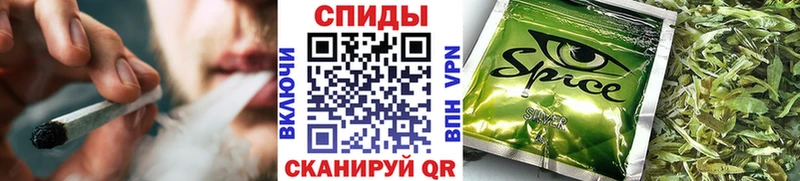 гидра ссылки  Обоянь  Бутират Butirat 