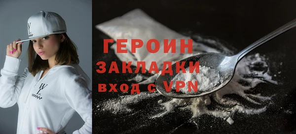 кокс Покровск