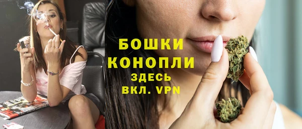тгк Семикаракорск