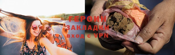 ALPHA PVP Зеленодольск