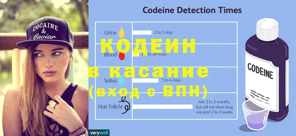 кокс Гусиноозёрск
