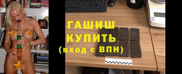 мет Семилуки
