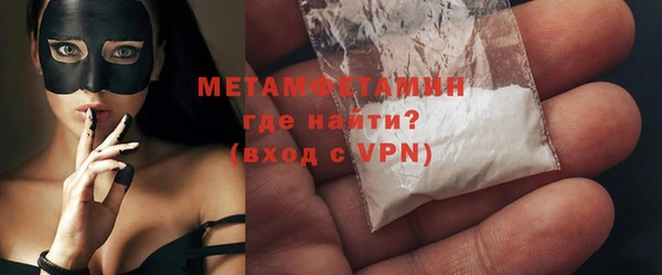 jwh Зерноград