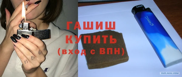 мет Семилуки