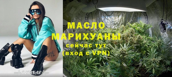 тгк Семикаракорск