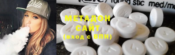 марки lsd Семёнов