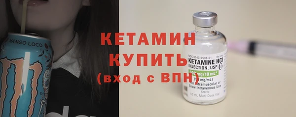 тгк Семикаракорск