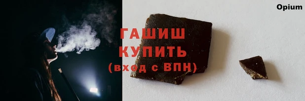jwh Зерноград