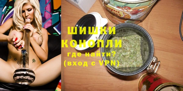 марки lsd Семёнов