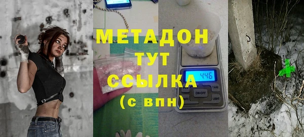 героин Покачи