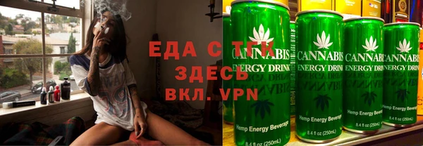 мет Семилуки