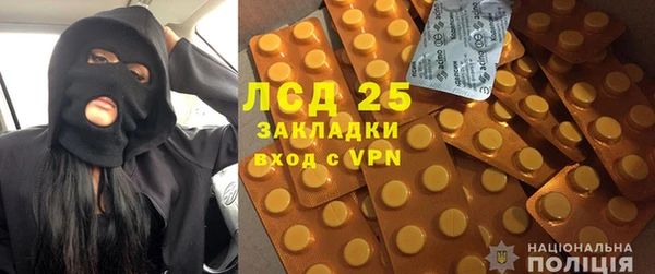 тгк Семикаракорск