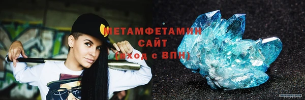 jwh Зерноград