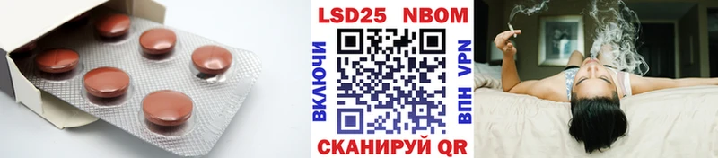 Лсд 25 экстази кислота  даркнет официальный сайт  Обоянь 