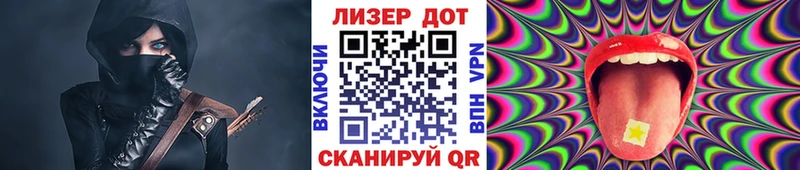 Марки N-bome 1,5мг Обоянь