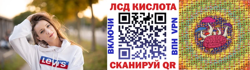 Марки NBOMe 1500мкг  где купить наркоту  mega   Обоянь 